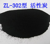 201307300921565483.jpg