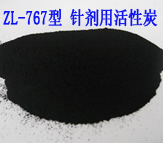 201307300916262128.jpg