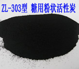 201307300920587520.jpg