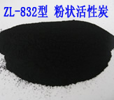 201307300911342145.jpg