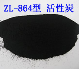 201307300904493198.jpg